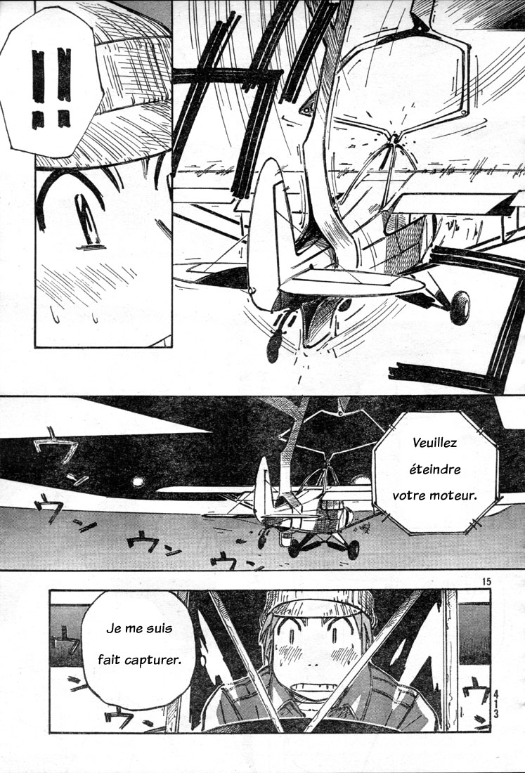 img Kabu No Isaki 15